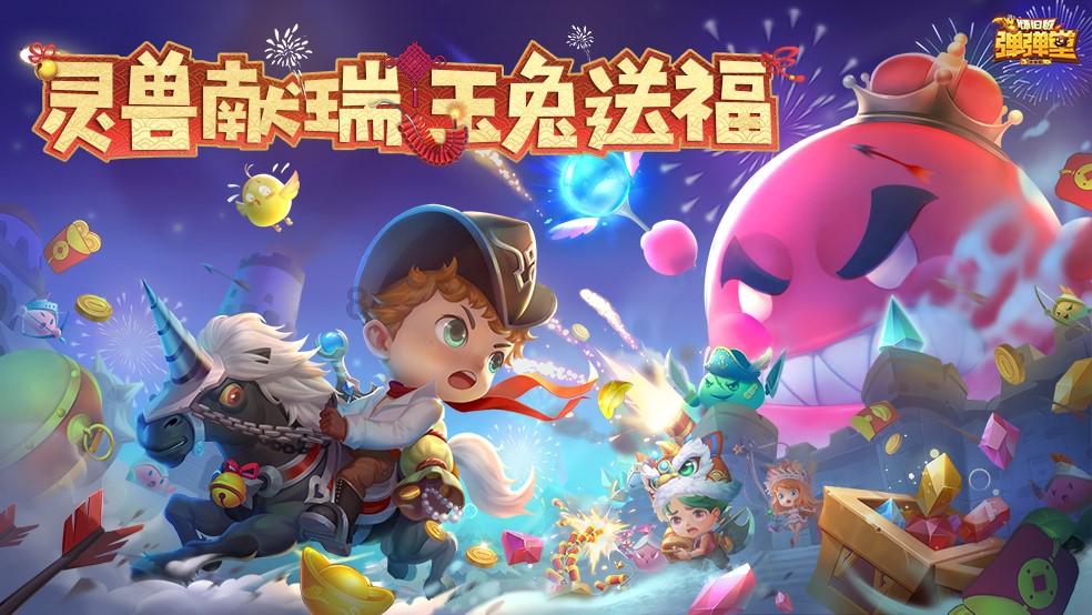 有什么工具能检测电脑的硬件坏没坏？游戏画面