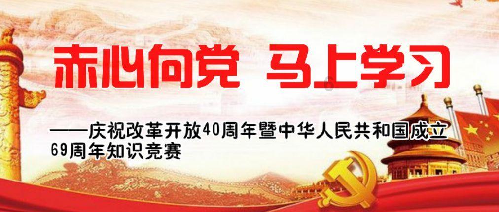 德古拉伯爵的住所