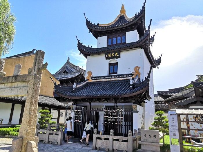 你好邻居